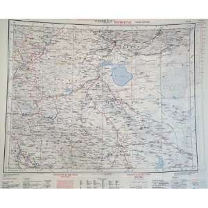   Map (WW2/Postwar) Tehran, Iran 1941/1952  27 x 24 