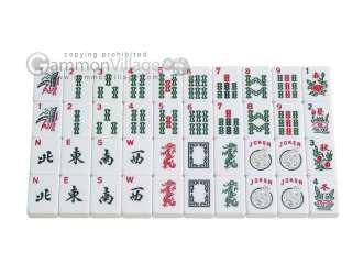 White Swan Mah Jongg Set   Designed by a Team of Mahjong Players 