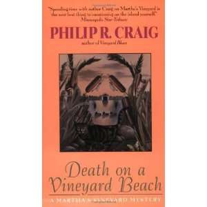   on a Vineyard Beach [Mass Market Paperback] Philip R. Craig Books