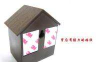  Sparrow Key Ring with Birdhouse Wall Arts Hook Holders Whistler  