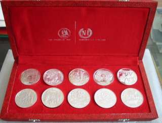 TUNISIA 10 Silver Proof Set 1969 KMPS3 Tunisian History  