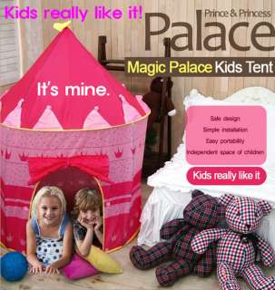 prince PRINCESS mint red cubby play tent HOUSE hut palace kids baby 