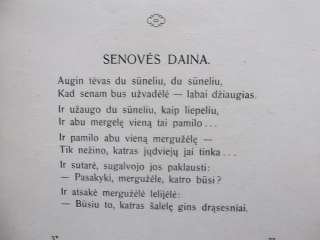 1921 rare LITHUANIAN ART NOUVEAU BOOK AVANT GARDE BALYS SROUGA  