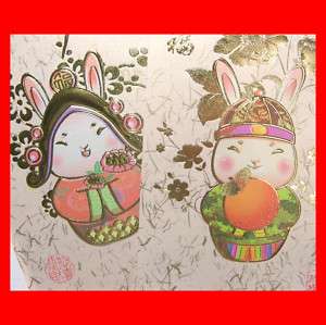 Traditional Costume Chinese New Year Red Packet 6pc  