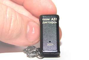Small Digital Recorder Edic mini A31 300Hr SPY Tiny BUG  