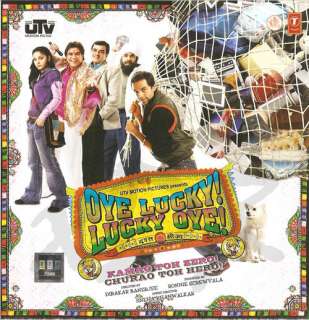 OYE LUCKY  LUCKY OYE    ABHAY DEOL   HINDI MUSIC CD  