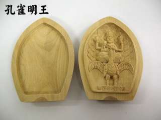Portable Wood Buddha KUJAKU Myo Oh, Mahamayuri  