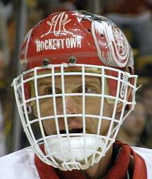 Goalie Cage Mask Cooper HM 50 Hasek Style  