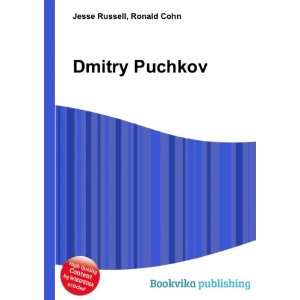  Dmitry Puchkov Ronald Cohn Jesse Russell Books