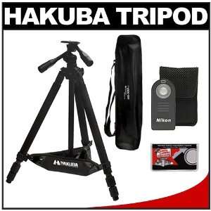  Hakuba HG 503MX 70 inch Pro Carbon Fiber Tripod with 3 Way Pan Head 