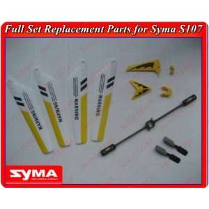  main blades tail decorations quick wear set for syma Toys & Games