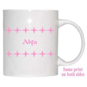  Personalized Name Gift   Alya Mug 