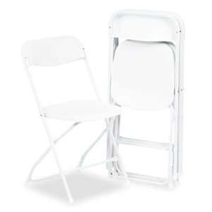  Samsonite Molded Folding Chairs, Dining Height, White 