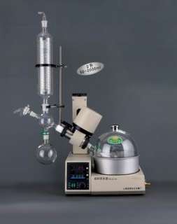 Rotary Evaporator 0.5 2L,0~150rpm Digital display temperature 