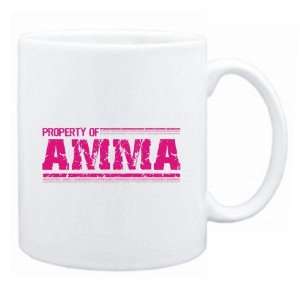  New  Property Of Amma Retro  Mug Name