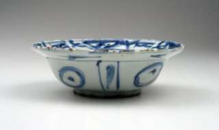 Fine Antique 17thC Chinese Ming Wanli Kraak Blue & White Klapmuts 