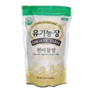   Organic Sweet Brown Rice Raw   3lb Bag