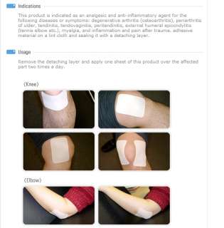 KETOTOP Pain Relieve Patch bruise arthritis Patch 7pcs  