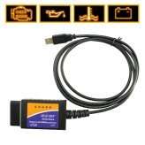 ELM 327 Car Diagnostics USB to VAG COM Fault Code Cable  