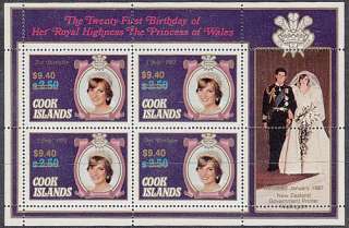 COOK ISLANDS 1987 PRINCESS DIANA 21st BIRTHDAY SHEETLET  