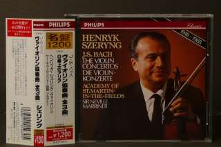 Bach Violin Concertos BWV1041/1042/1043 Szeryng Japan  