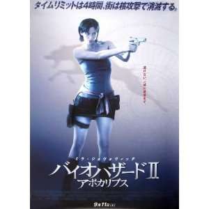 Resident Evil Apocalypse Poster Movie Japanese 27x40 