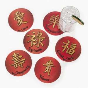  12 Chinese New Year Coasters   Party Themes & Events & Party 