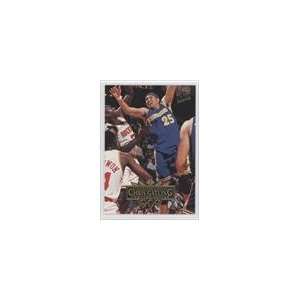  1995 96 Ultra #57   Chris Gatling Sports Collectibles