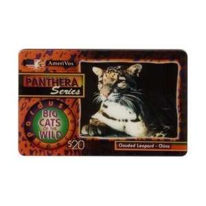 Collectible Phone Card $20. Clouded Leopard   China (Panthera Series 