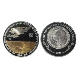   Silk Road Series Lake Issykkul 28.28gm Silver Proof Coin Toys & Games