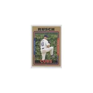    2005 Topps Gold #533   Glendon Rusch/2005 Sports Collectibles