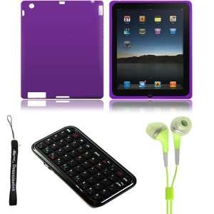 com Purple Silk Premium Durable Protective Skin for Apple iPad 2 Tab 