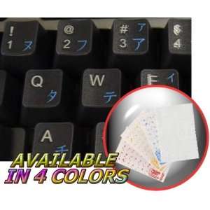 JAPANESE KATAKANA KEYBOARD STICKERS WITH BLUE LETTERING ON TRANSPARENT 