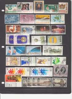 You are bidding on 179 used stamps with high retail value.Take a look 