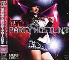 VENTURES ELECTRIC PARTY JAPAN 2 CD 51 TRACKS NEW  