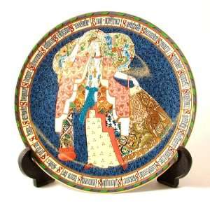  Minton The Arthurian Legend Guinevere and the tree of life 