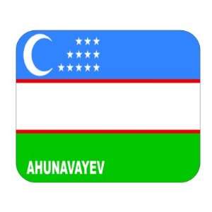  Uzbekistan, Ahunabayev Mouse Pad 