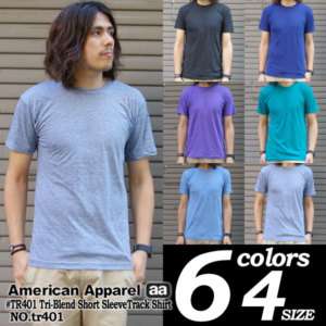 TR401 American Apparel Tri Blend TRACK Shirt ANY CLR/SZ  