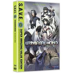 Funimation Utawarerumono Complete Box Set Save Animation Cartoon Dvd 