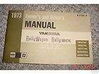 1973 gmc vandura rally wagon stx owners manual returns not