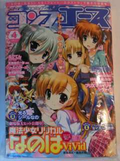 Comp Ace Japanese Anime Manga Magazine 1 or 4 2010 .Hack Type Moon 
