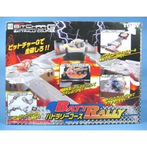  Micro R/C Tomica Bit Char G Battrally Course Set Toys 