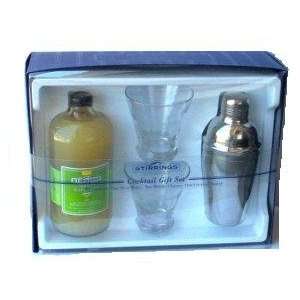   Margarita Gift Set  4 Piece Set  Grocery & Gourmet Food