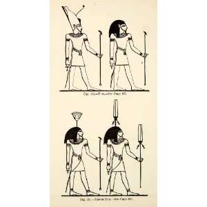  1886 Wood Engraving Atum Deity Egyptian Mythology Nefertem 