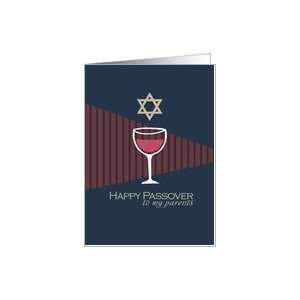  Happy Passover   wine glass   to my Parents Card Health 