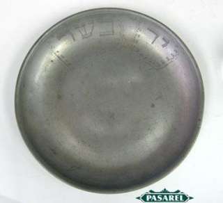 Pewter Traveling Plate Germany 18th Century Judaica  
