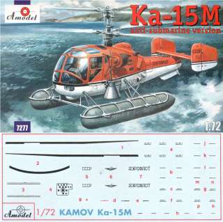 Amodel 7277 Kamov Ka 15M Soviet anti submarine hel 1/72  