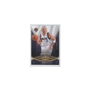   2008 09 Ultimate Collection #47   Jason Kidd/499 Sports Collectibles
