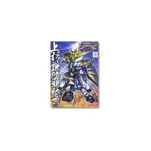  Gundam BB 332 Kenshin Uesugi Gundam Toys & Games