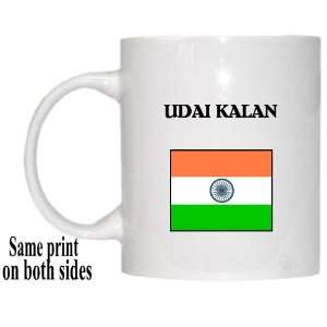  India   UDAI KALAN Mug 